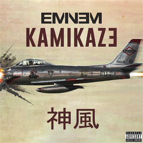 is kamikaze a good album