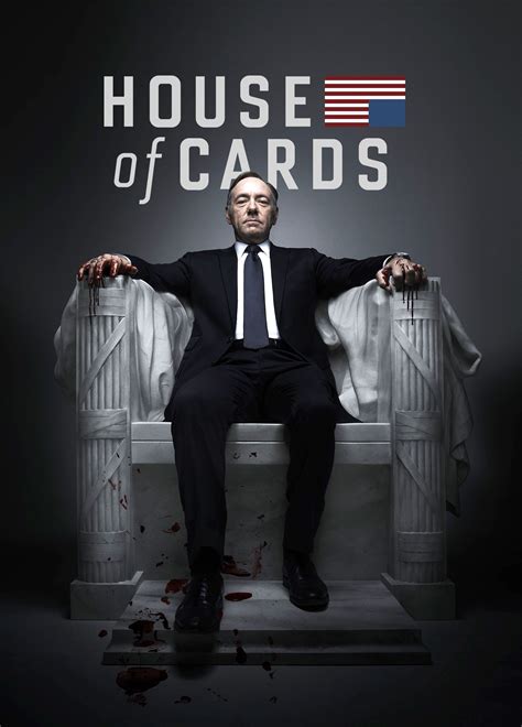 is kevin spacey gay in house of cards