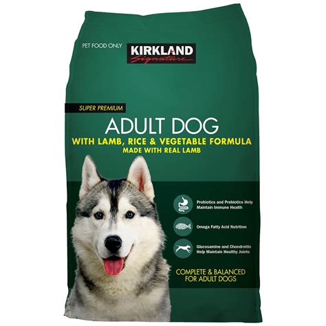 Is Kirkland Lamb And Rice Dog Food Good