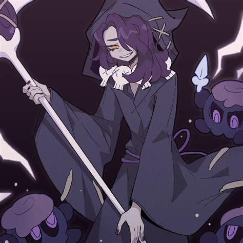 Is Licorice Cookie Trans