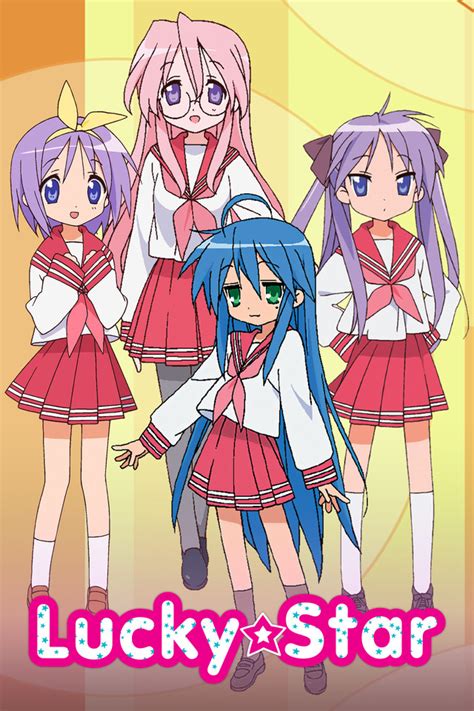 is lucky star on hulu