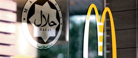 is mcdonald's food halal