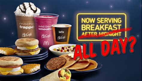 is mcdonald's serving breakfast all day
