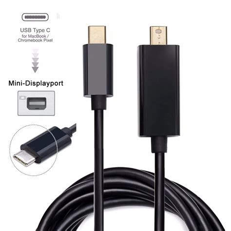 is mini dp the same as usb c
