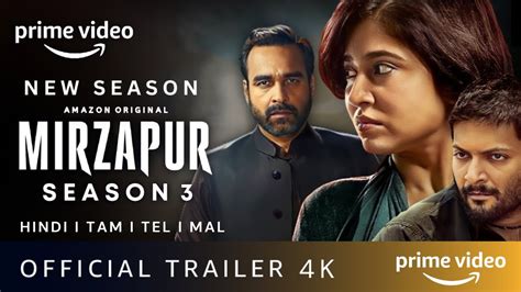 is mirzapur season 3 released