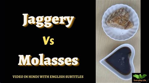 Is Molasses And Jaggery Same