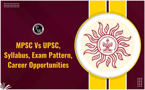 is mpsc and upsc syllabus same