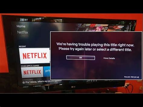 is netflix having issues right now
