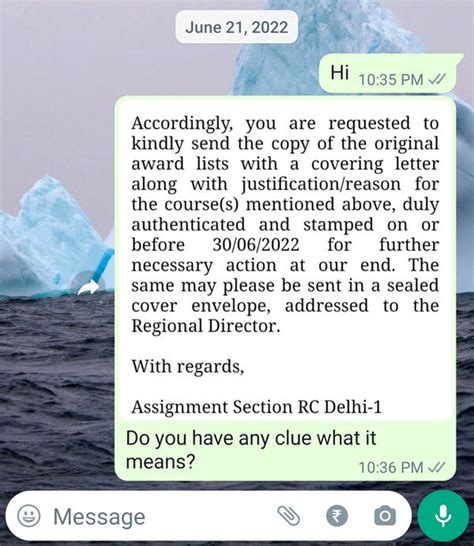 is not responding to a text disrespectful