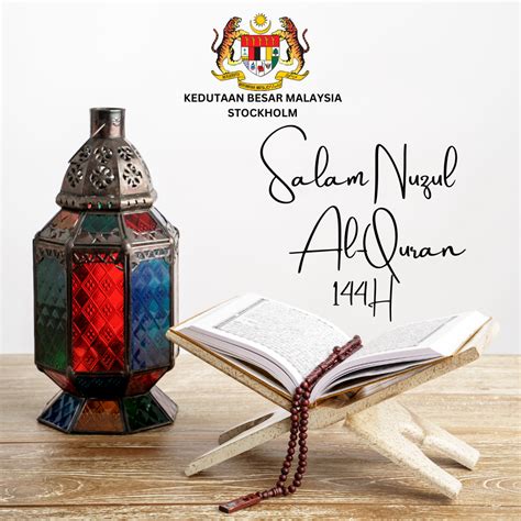 is nuzul quran a public holiday in malaysia