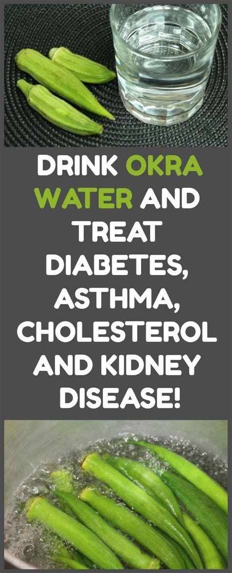 is okra water good for kidneys