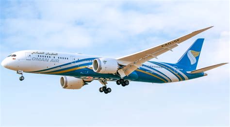 is oman air a good airline
