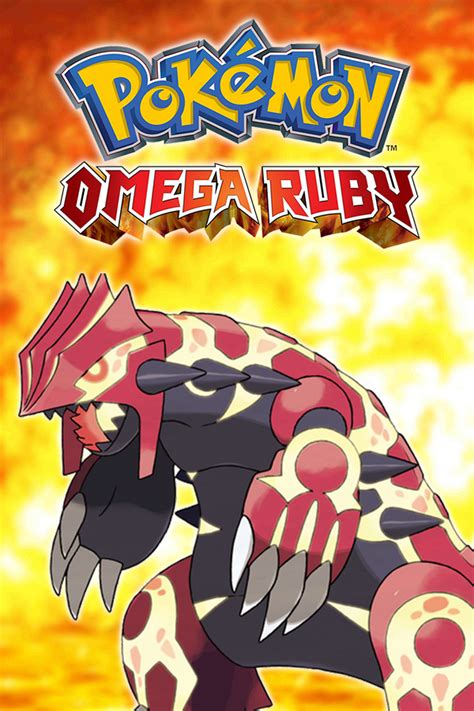 Is Omega Ruby Better Than Ruby