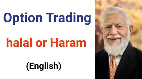 Options Halal Or Haram? IQ Options Trading Halal Or Haram In Islam