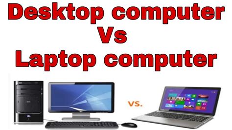 Is Pc And Desktop The Same Thing