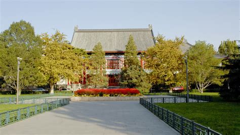 is peking university the best in china