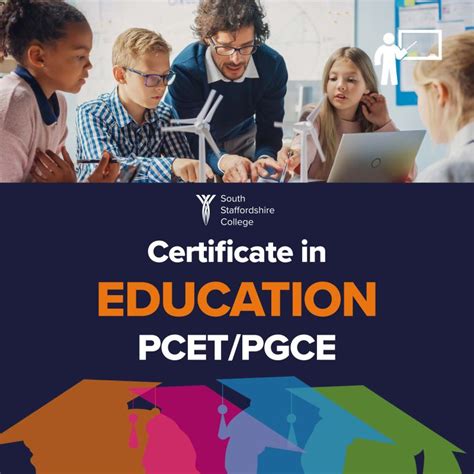 is pgce a teaching qualification