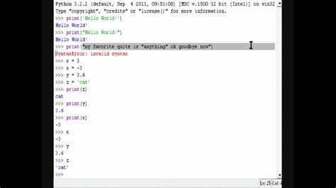 is print a function in python 3