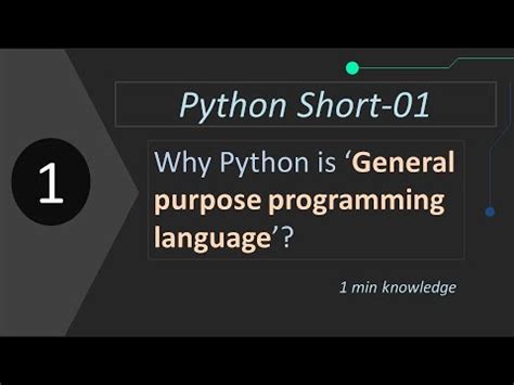 is python a general purpose scripting language