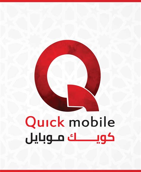 Is Quick Mobile Legit