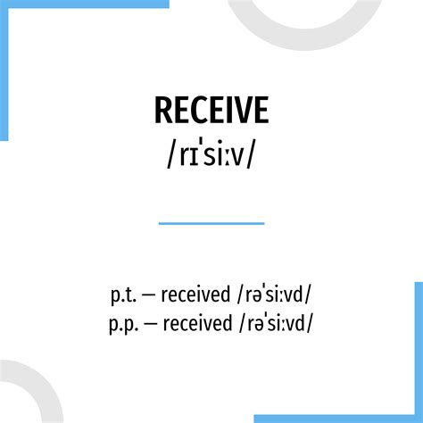 is receive a verb
