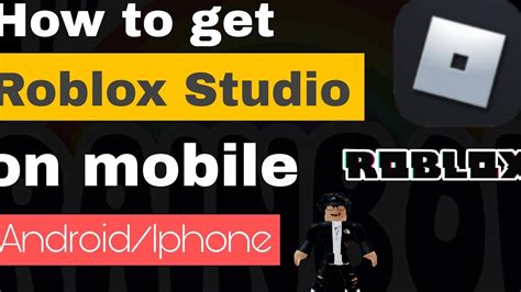 is roblox studio available on android