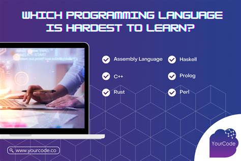 is rust the hardest programming language