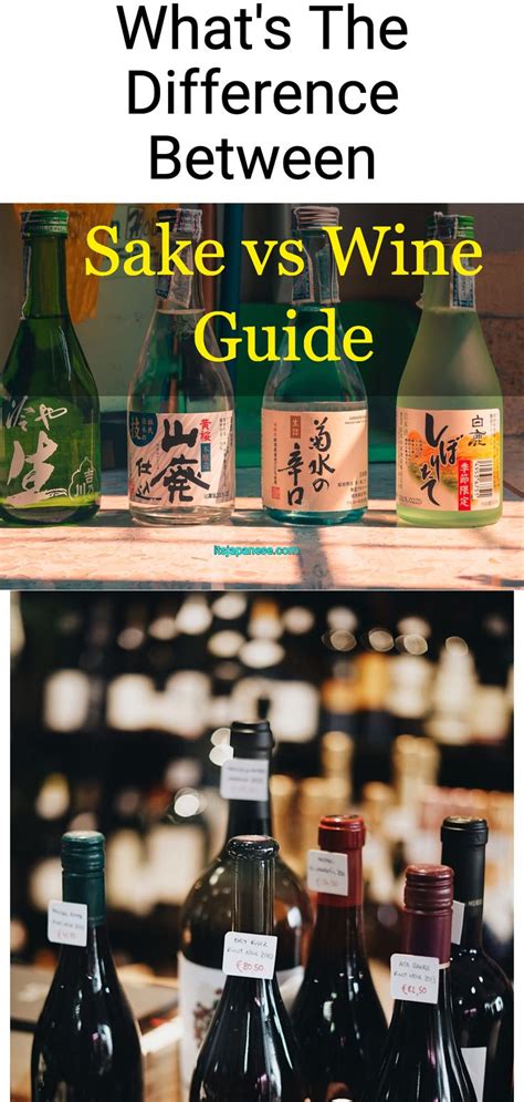 is sake considered wine