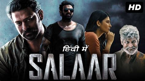 is salaar available in hindi