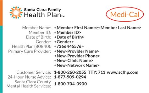 is santa clara family health plan medi-cal