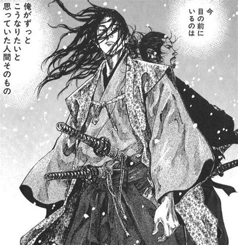 is sasaki kojiro as good as musashi