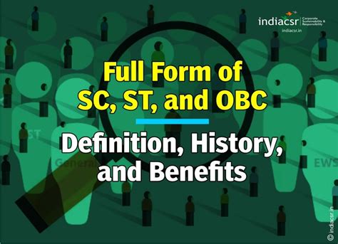 is sc and obc are same