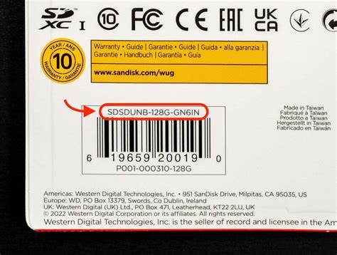 is serial number same as model number