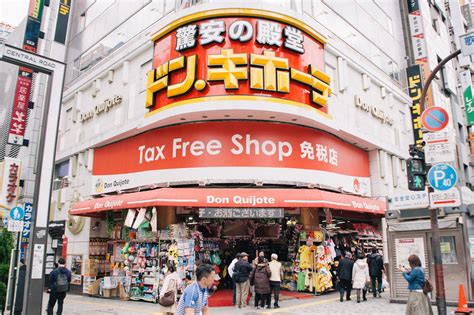 is shopping cheap in tokyo