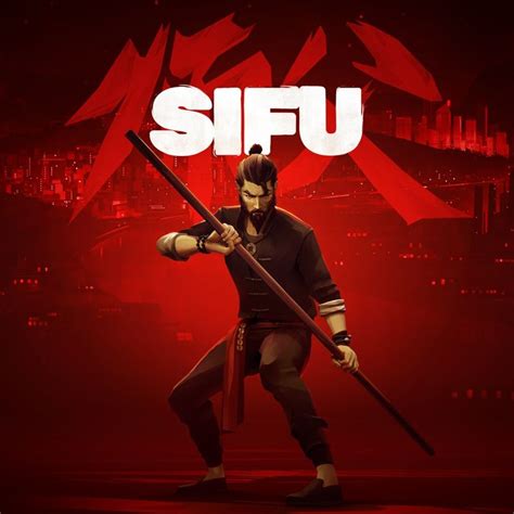 is sifu a playstation exclusive
