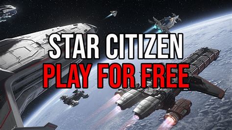 is star citizen free on steam