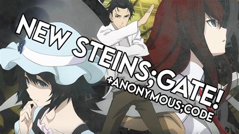 is steins gate elite a sequel