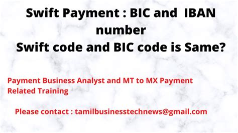 is swift code the same as bic number
