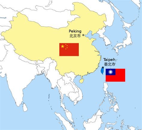 is taiwan part of china