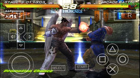 is tekken 7 available for android ppsspp
