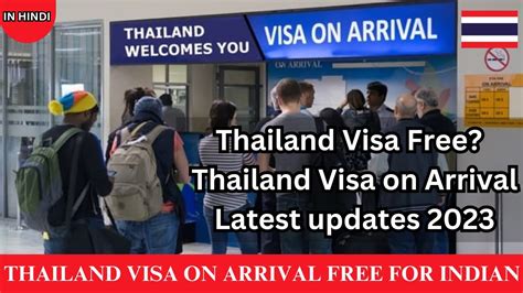 is thailand visa on arrival free for indian