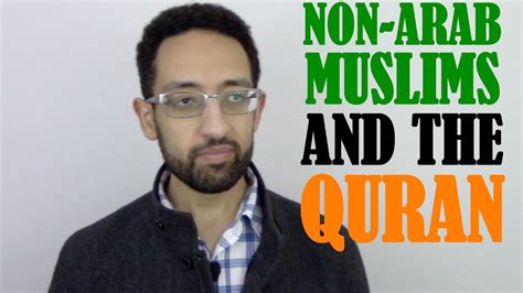 is the arab muslim better than the non arab muslim