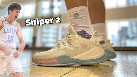 is the rigorer sniper 2 austin reaves shoes