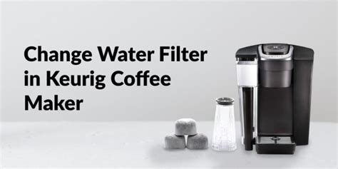 Is There A Filter In The Keurig 2.0