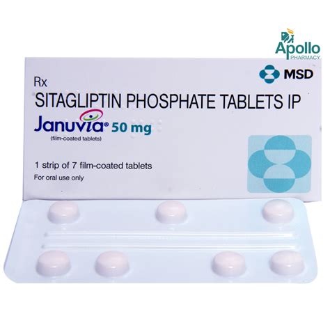 is there a generic for januvia 50 mg