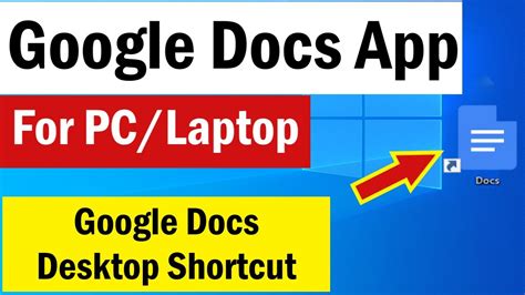 is there a google docs app for pc