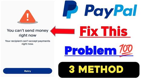 is there a problem with paypal at the moment