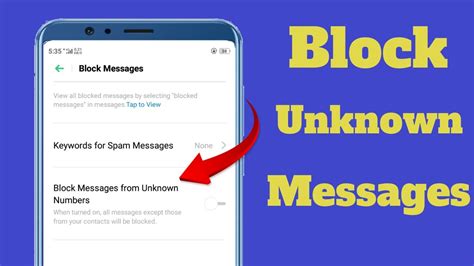 is there a way to block text messages from unknown numbers