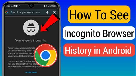 is there a way to look at incognito search history