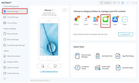 is there a way to save text messages from iphone to computer